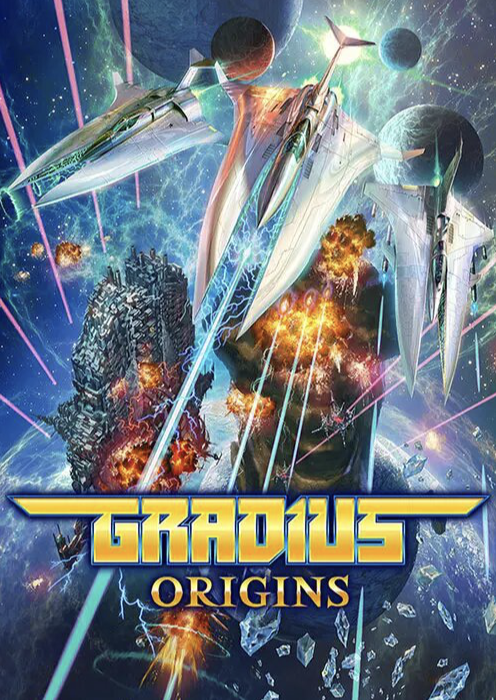 GRADIUS ORIGINS PC