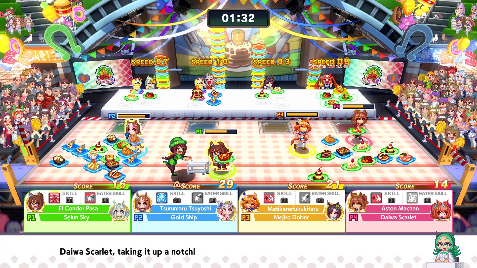 Umamusume: Pretty Derby - Party Dash PC