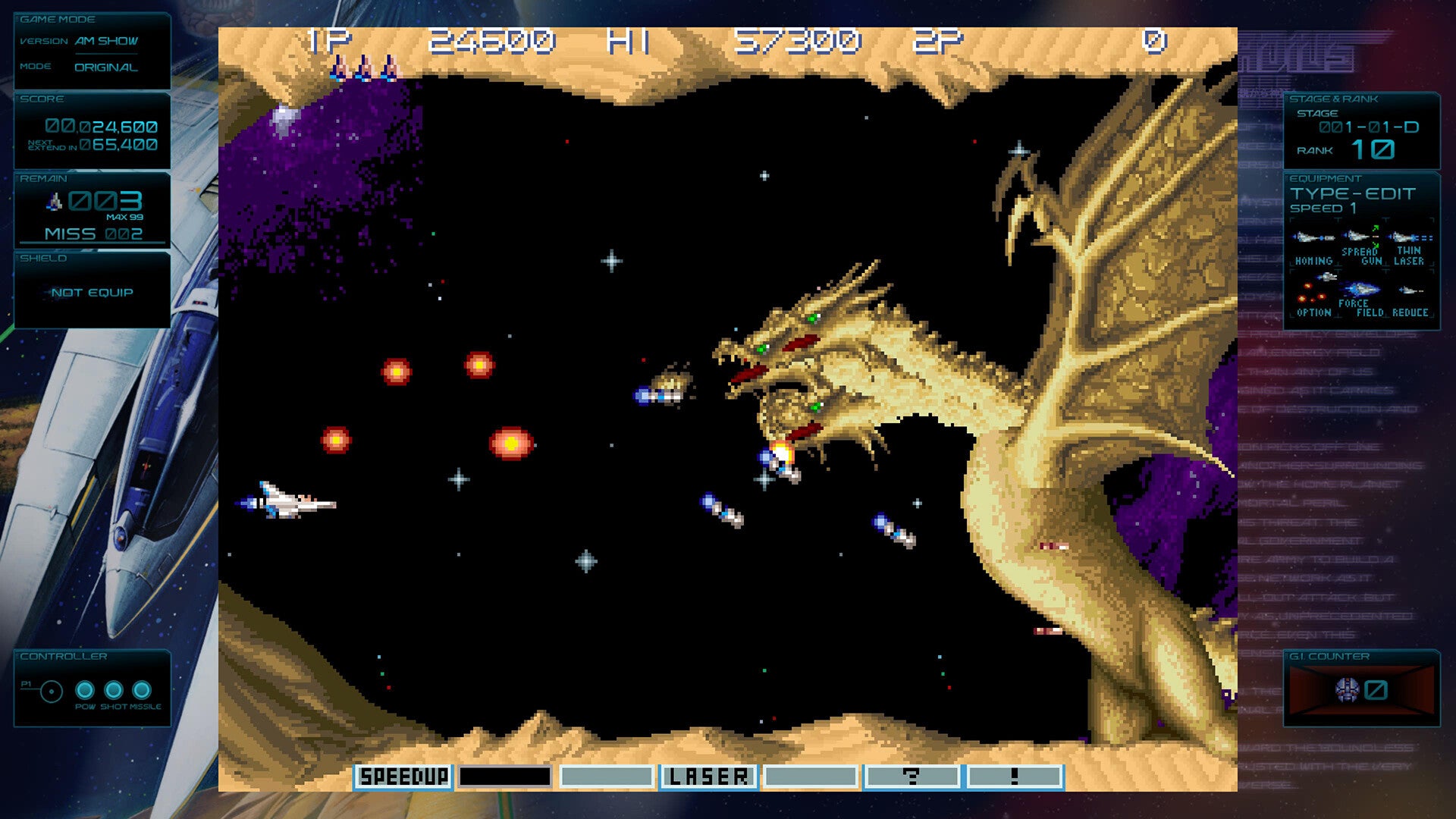 GRADIUS ORIGINS PC