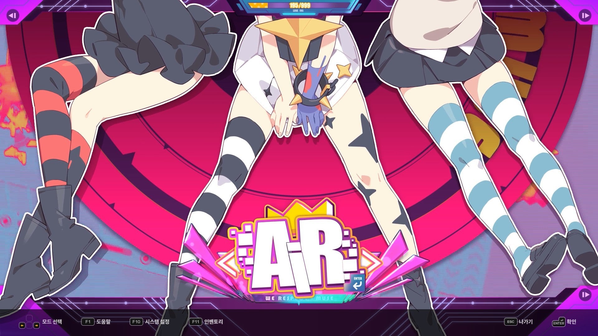 DJMAX RESPECT V - Muse Dash PACK PC -  DLC