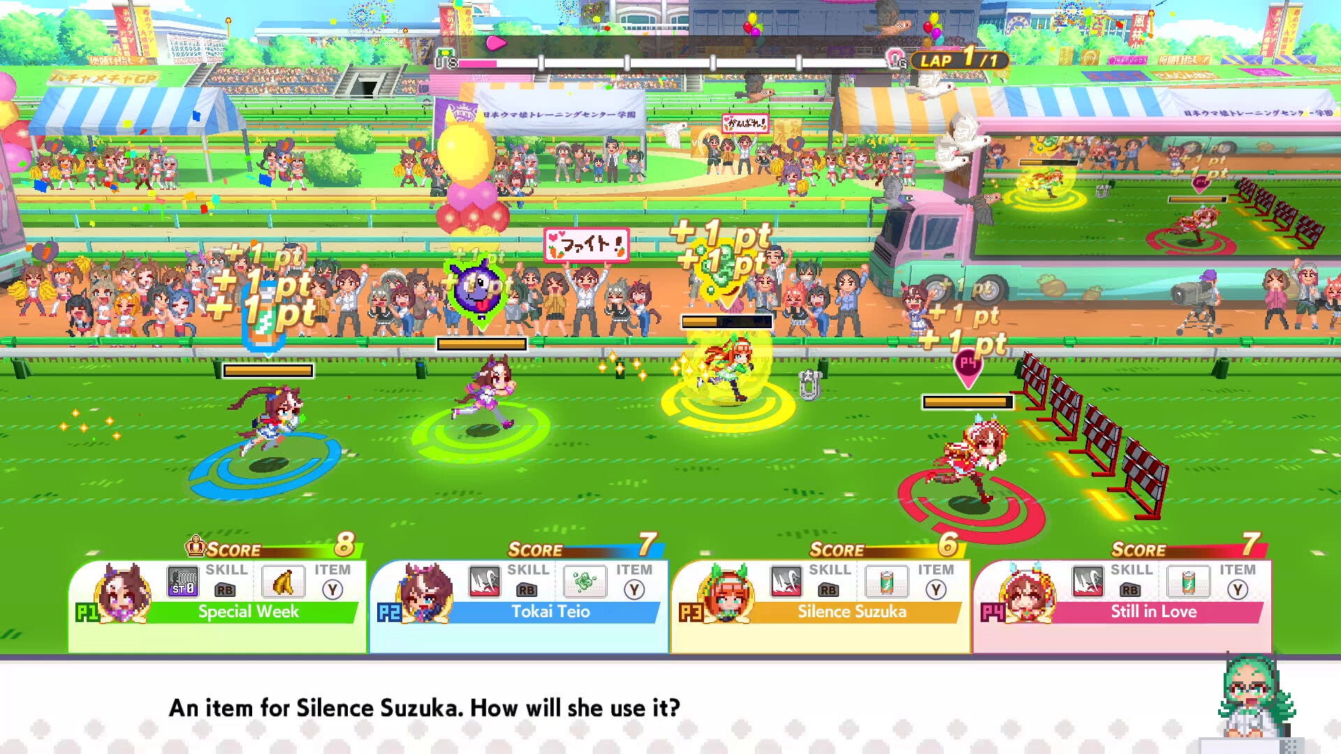 Umamusume: Pretty Derby - Party Dash PC
