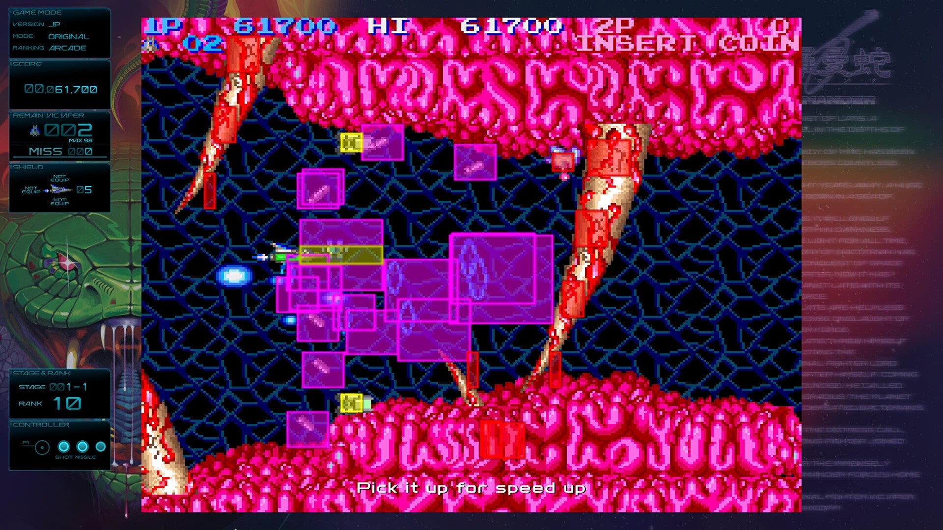 GRADIUS ORIGINS PC