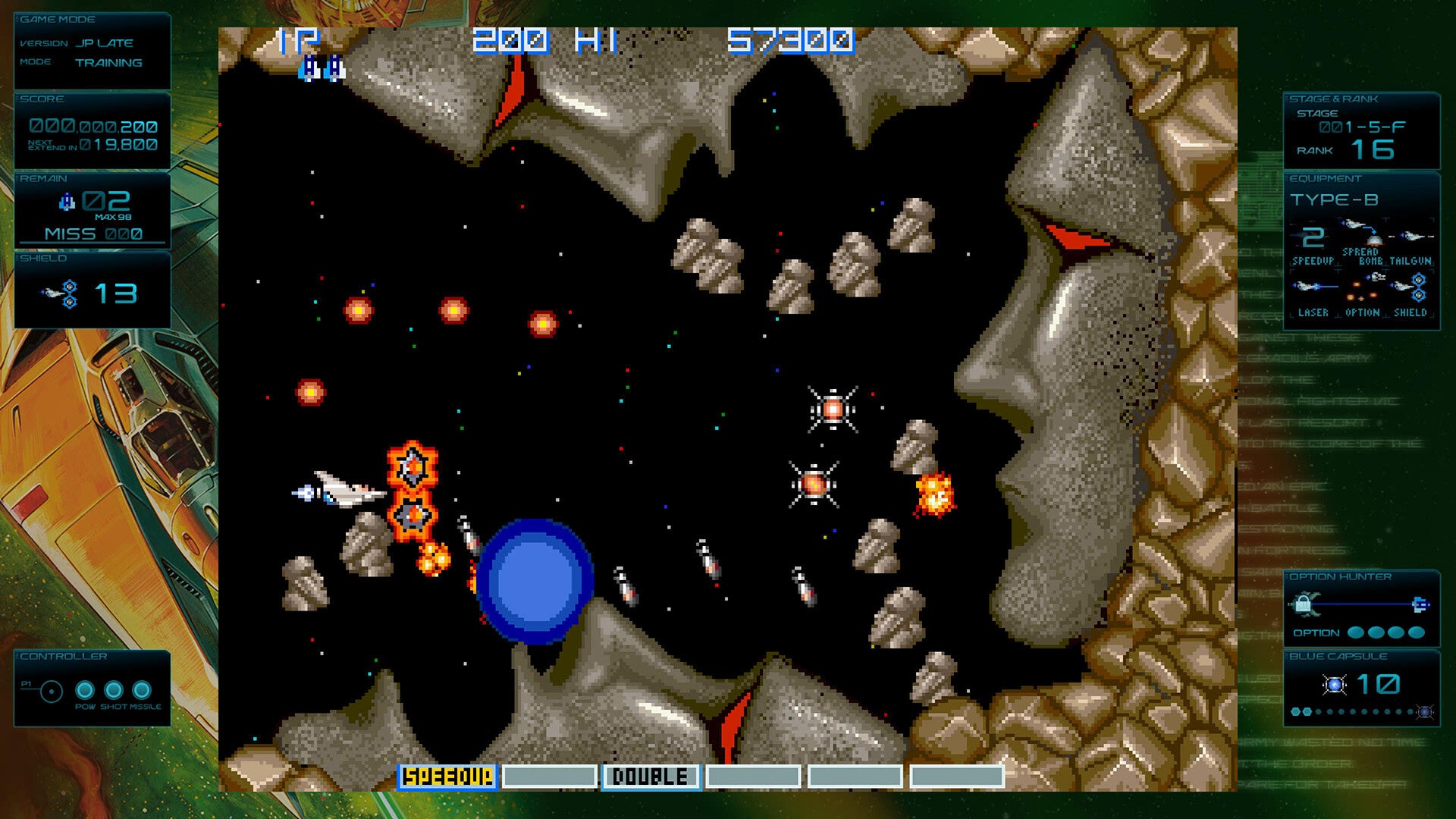 GRADIUS ORIGINS PC