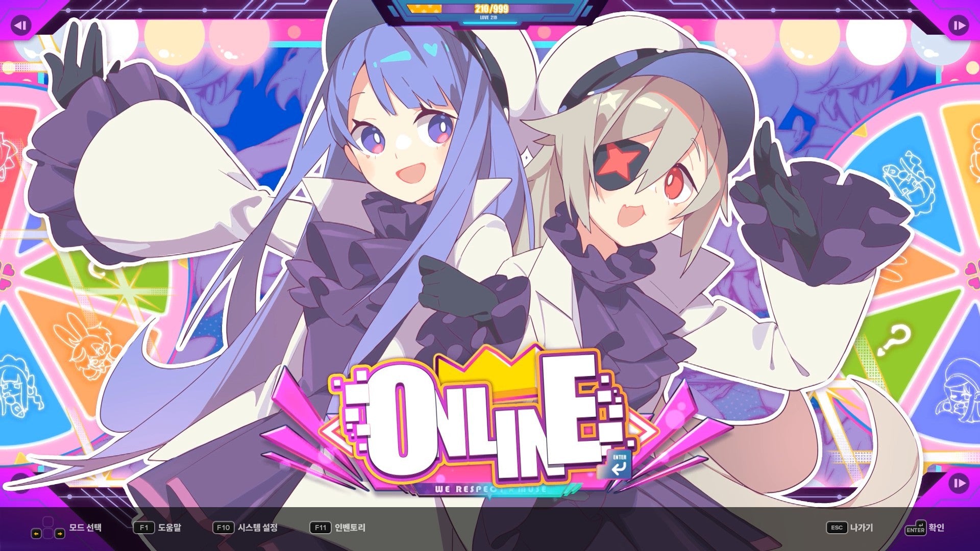 DJMAX RESPECT V - Muse Dash PACK PC -  DLC