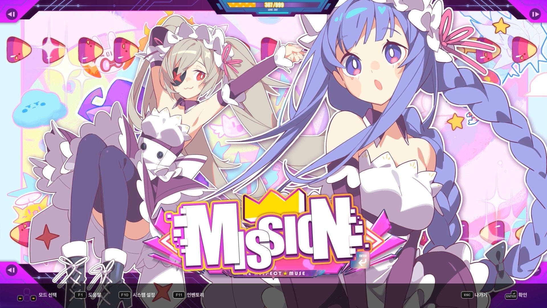 DJMAX RESPECT V - Muse Dash PACK PC -  DLC