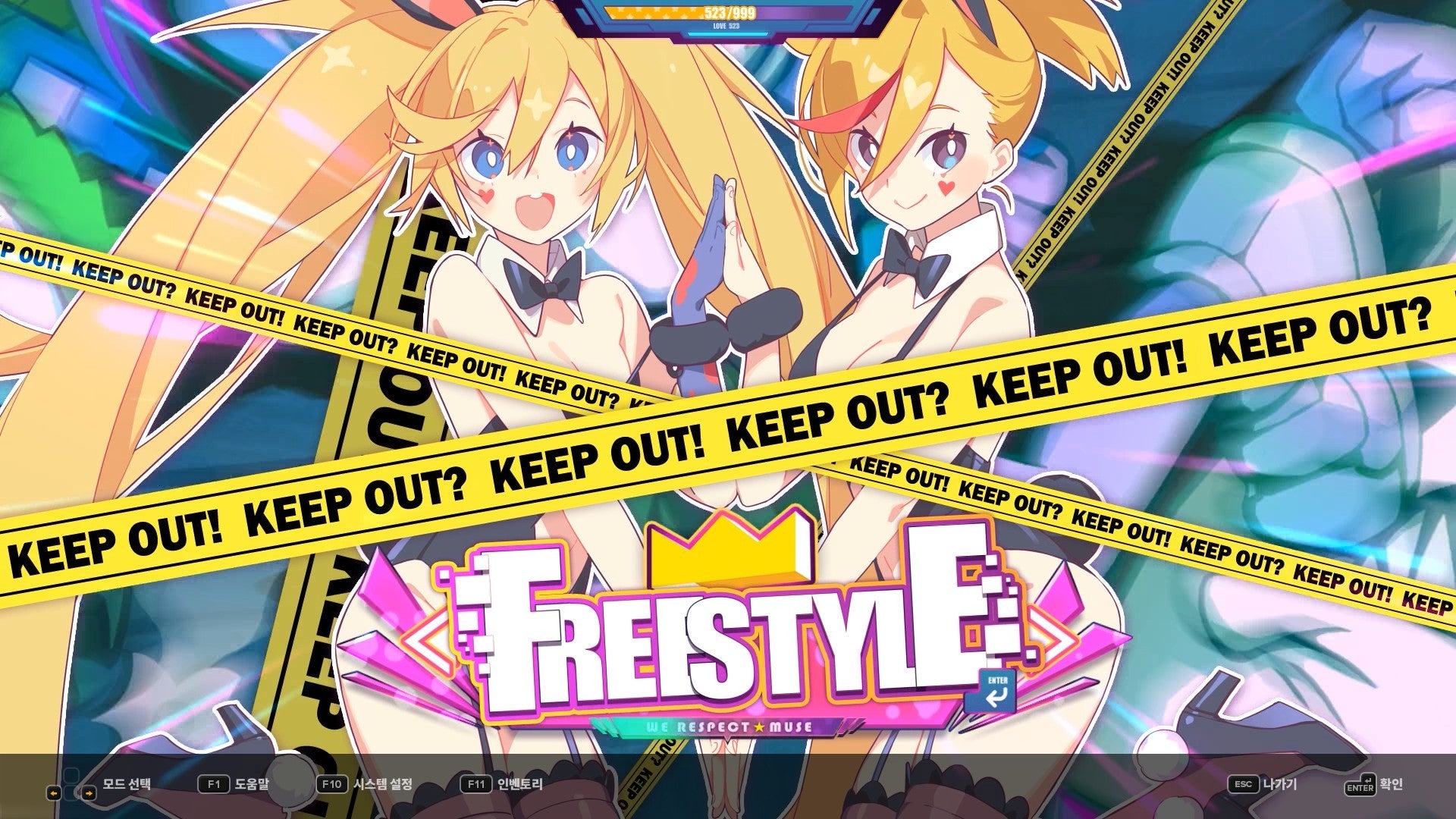 DJMAX RESPECT V - Muse Dash PACK PC -  DLC
