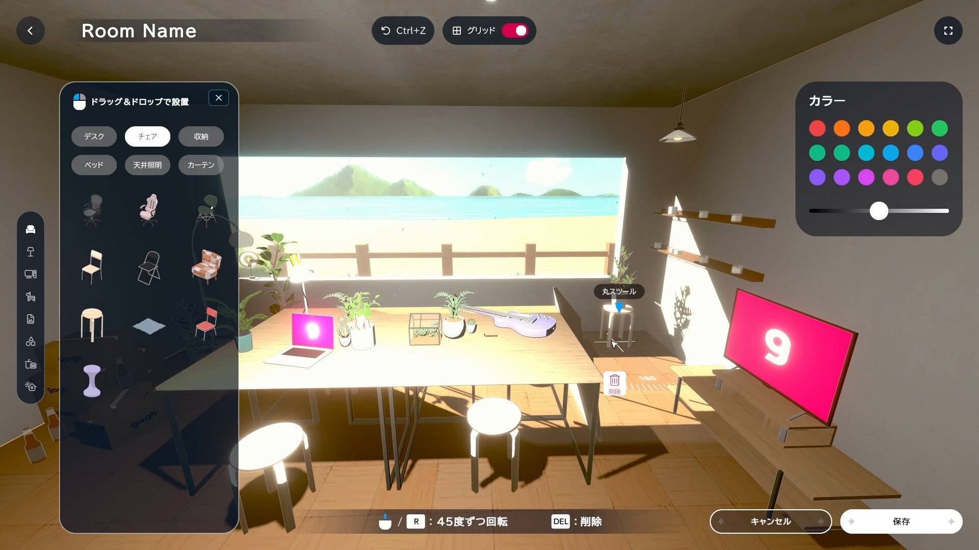 gogh: Focus with Your Avatar PC