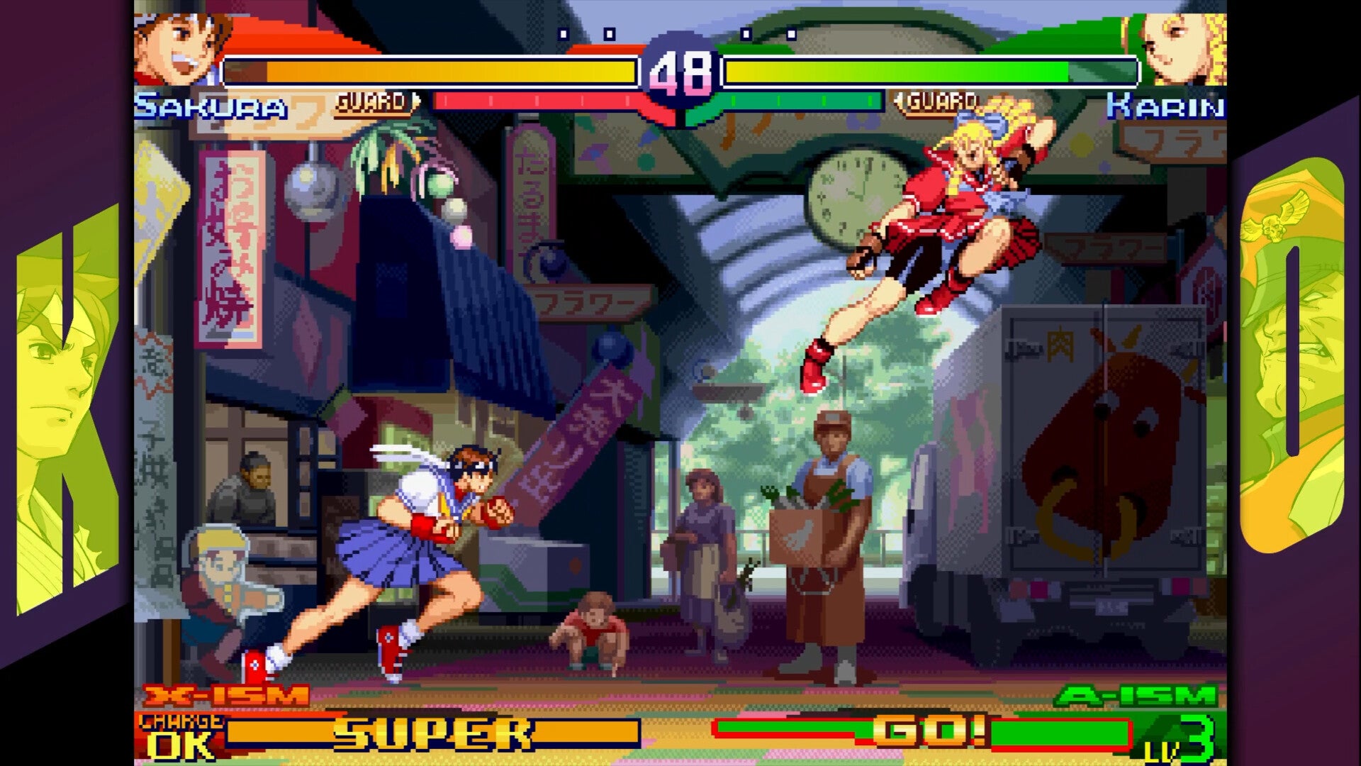 Capcom Fighting Collection 2 Xbox (Europe & UK)
