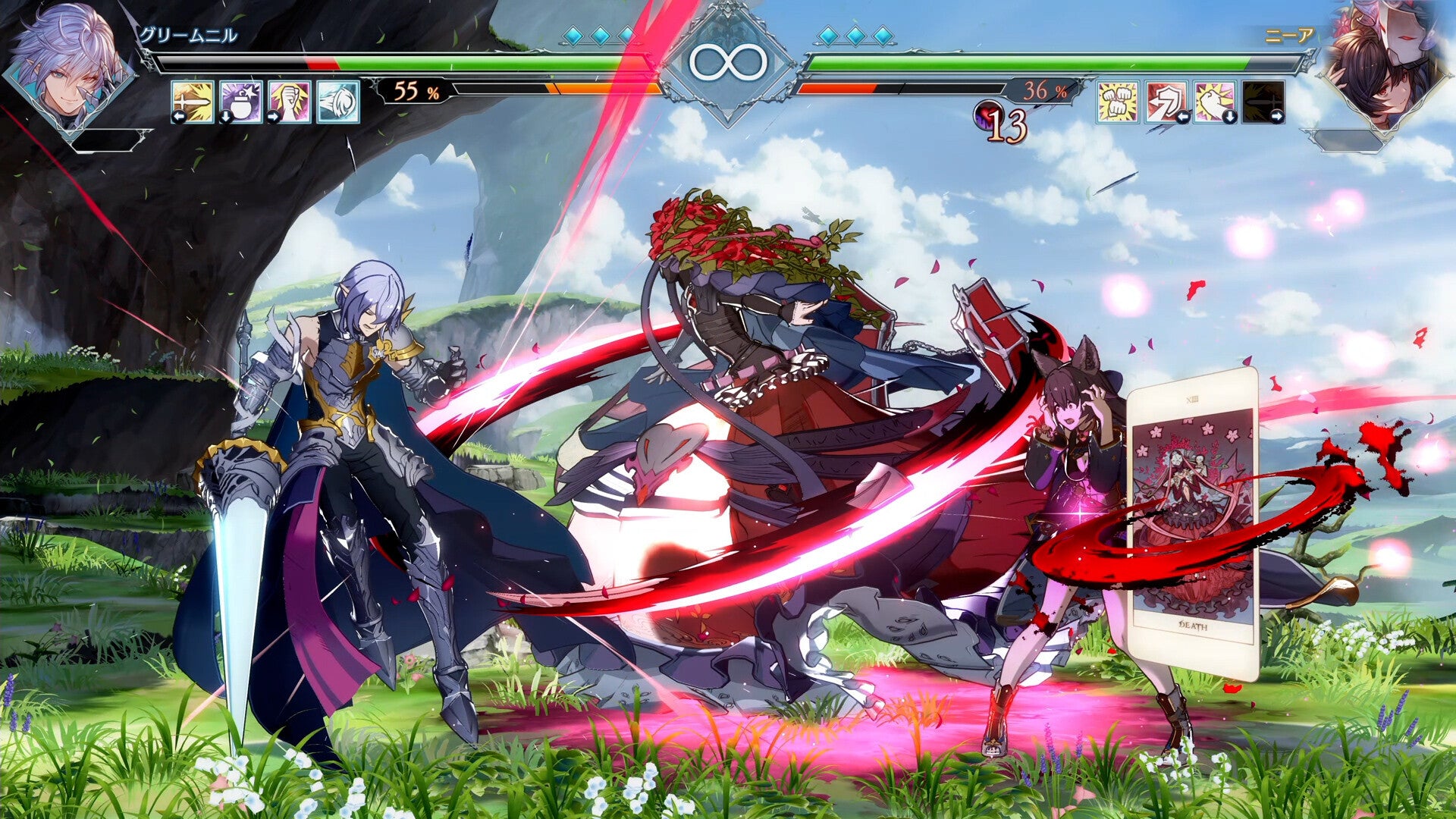 Granblue Fantasy Versus: Rising - Deluxe Edition PC
