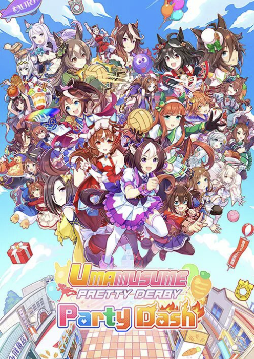 Umamusume: Pretty Derby - Party Dash PC